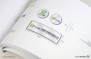 恒其德 以VI設(shè)計為基石，構(gòu)筑持久統(tǒng)一的企業(yè)形象
